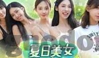 久久精品国产熟女亚洲av麻豆-